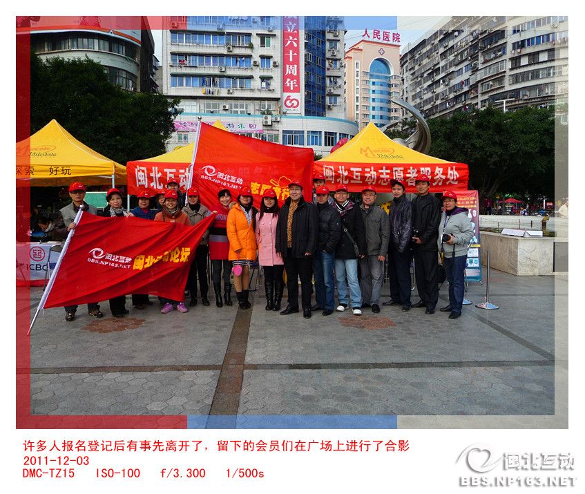 P10406~2.JPG
