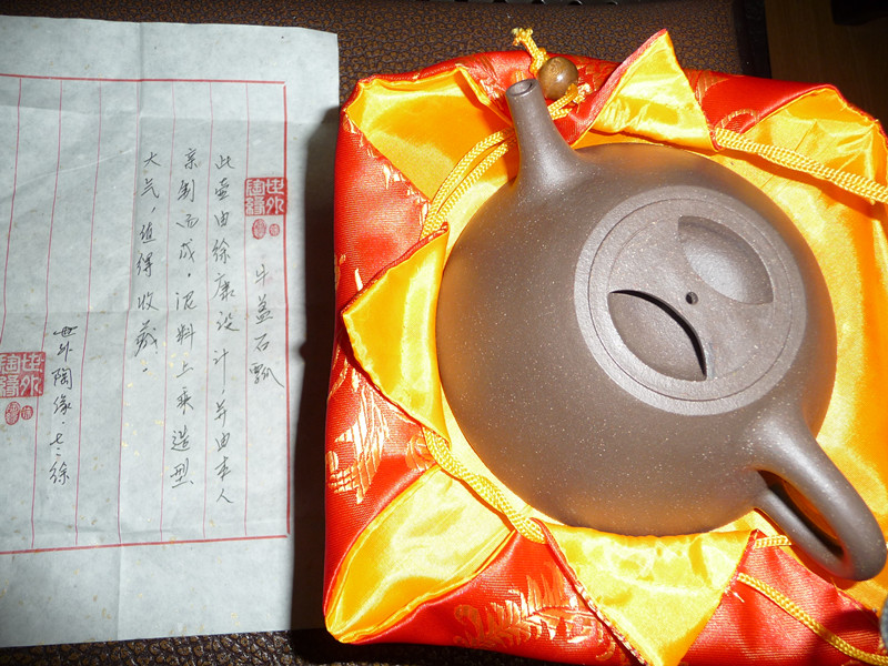 P1080082_副本.jpg