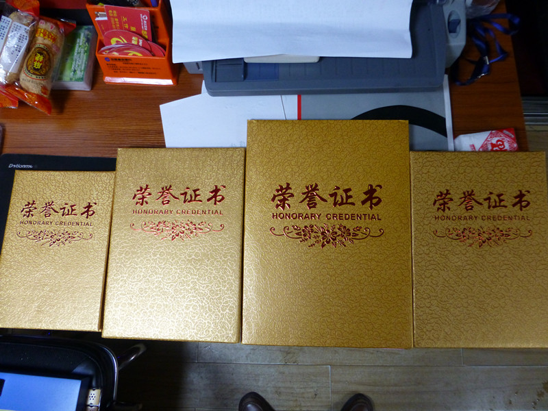 P1030037_副本.jpg