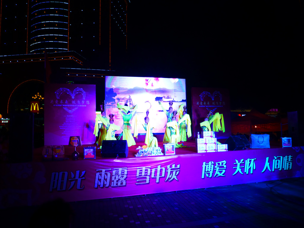 南词春日.jpg