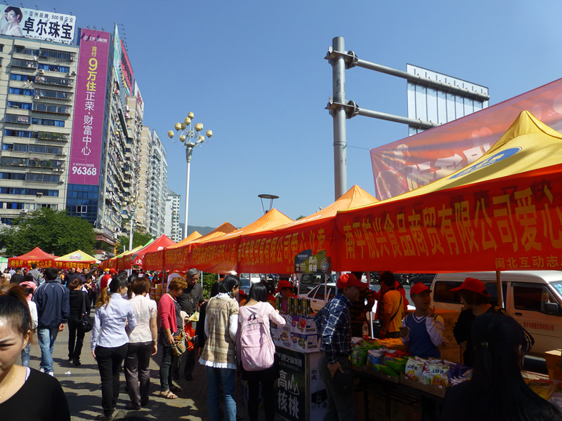 P1040937_副本.jpg