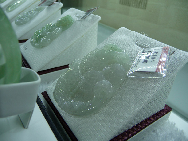 P1100393.JPG