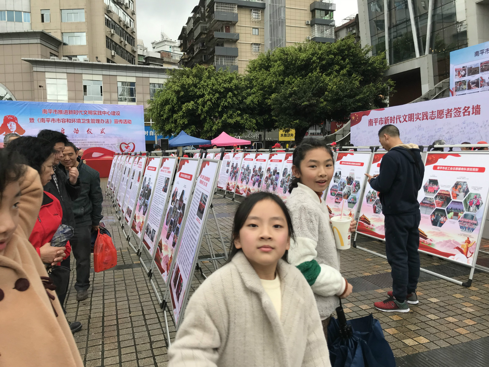 9.1_meitu_10.jpg