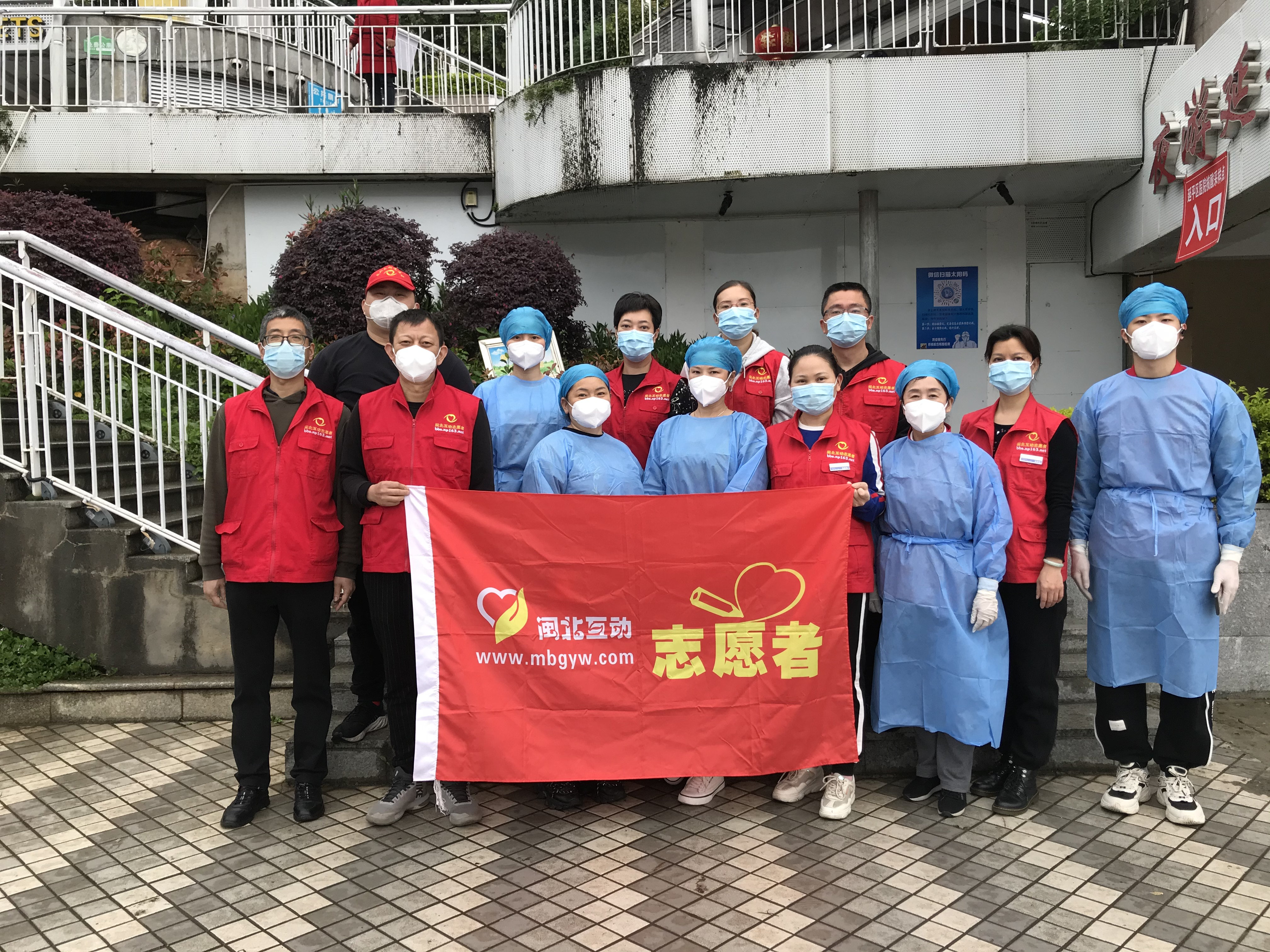 疫情防控3.2438.jpg
