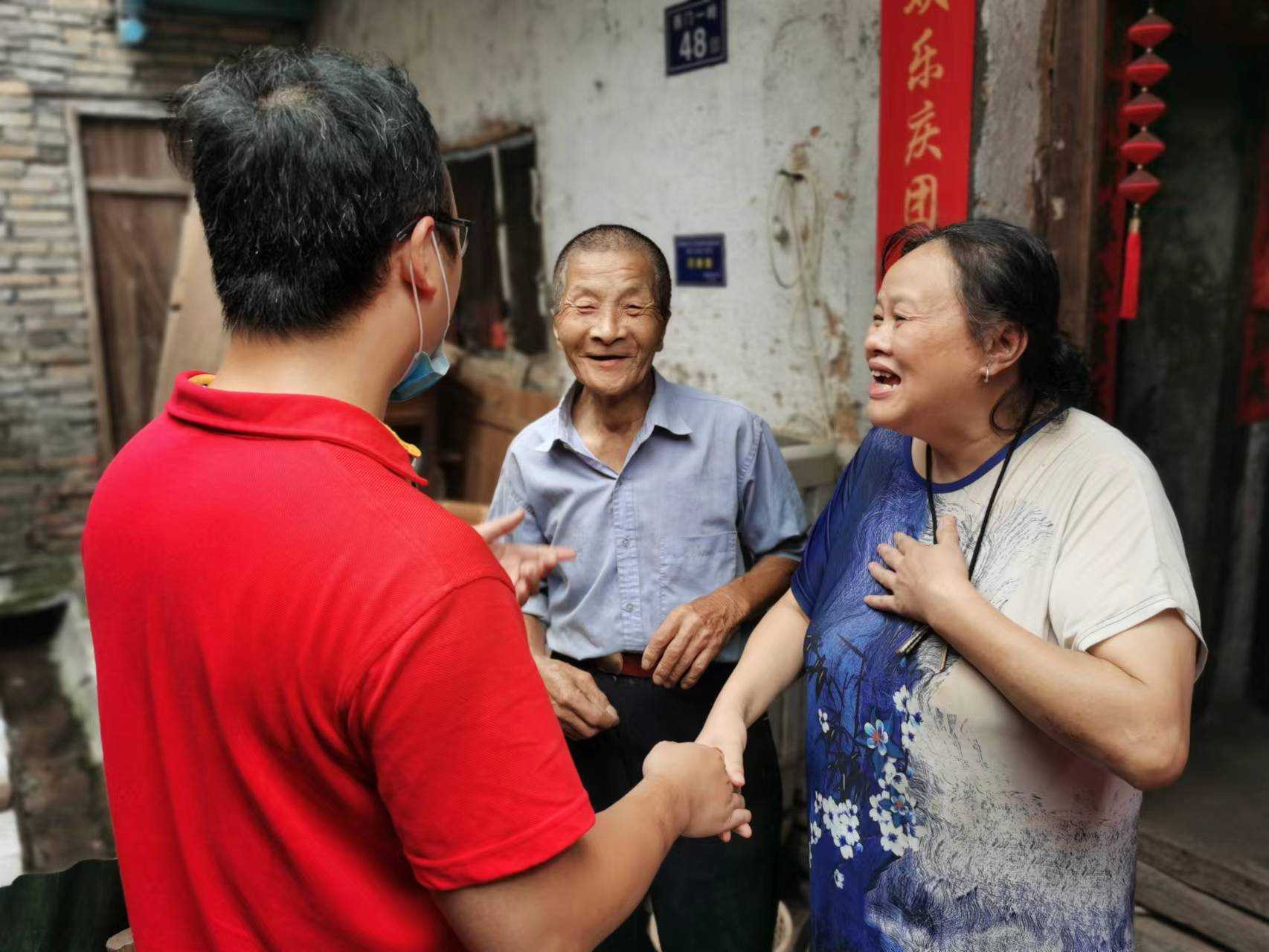 微信图片_202209031008537.jpg