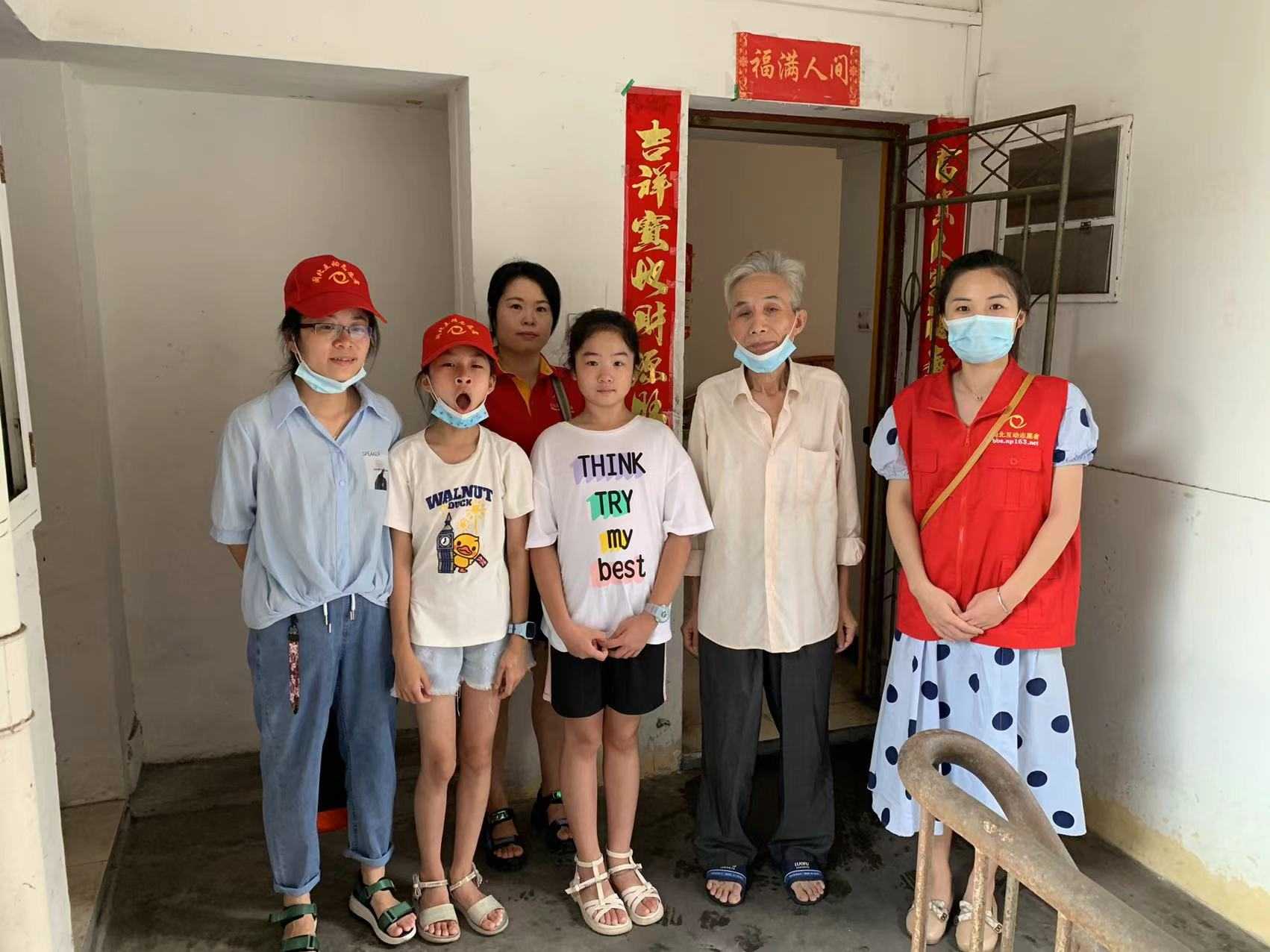 微信图片_202209031138254.jpg