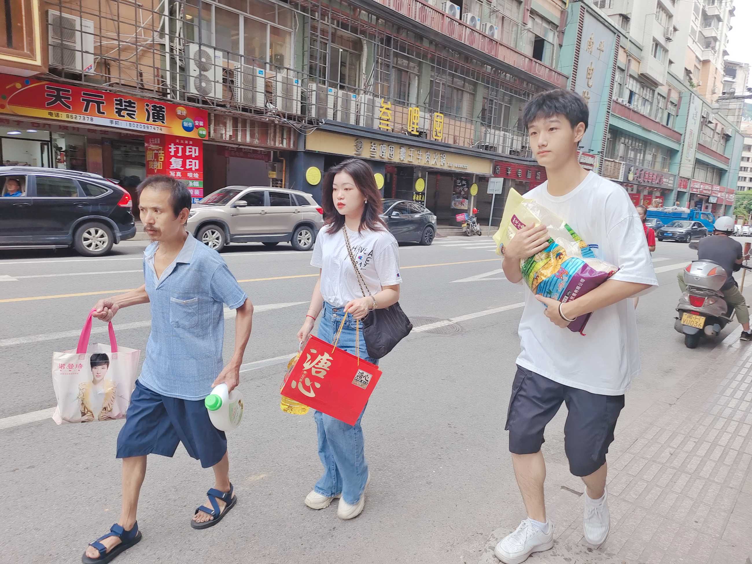微信图片_20220903084745.jpg